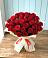 Букет 29 Красных роз в Гиагинском