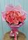 Букет 15 Розовых роз Равель в Гиагинском