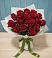 Букет Красные розы в Гиагинском
