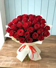 Букет 29 Красных роз в Гиагинском