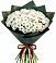 Букет цветов из: Хризантемы в Гиагинском