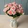 Букет Розовый шарм в Гиагинском